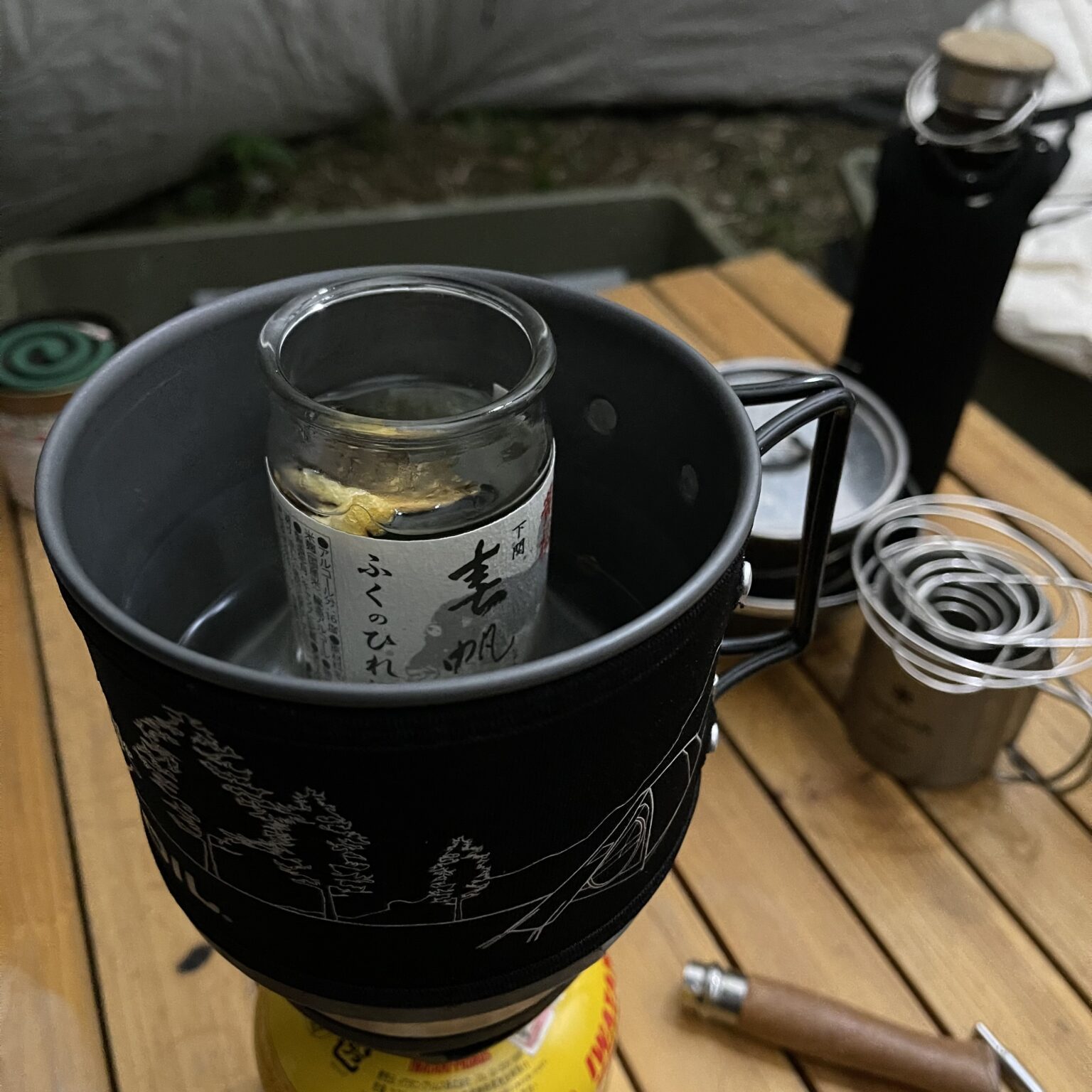 キャンプでジェットボイルミニモで日本酒を熱燗